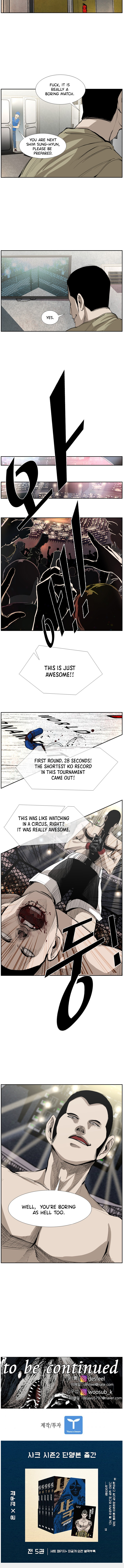 Read Shark Manga Online