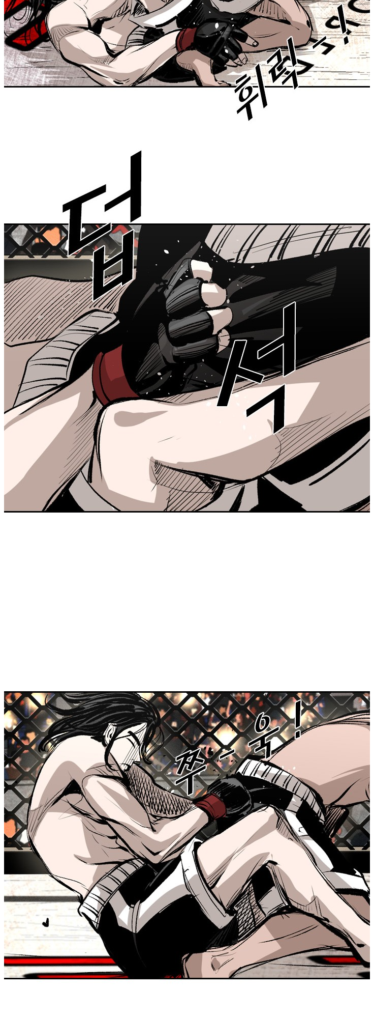 Read Shark Manga Online