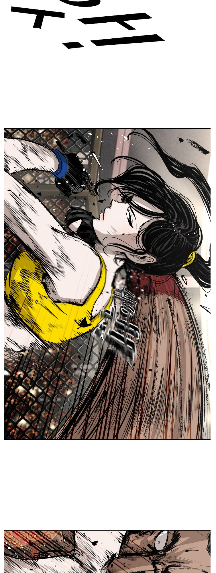 Read Shark Manga Online