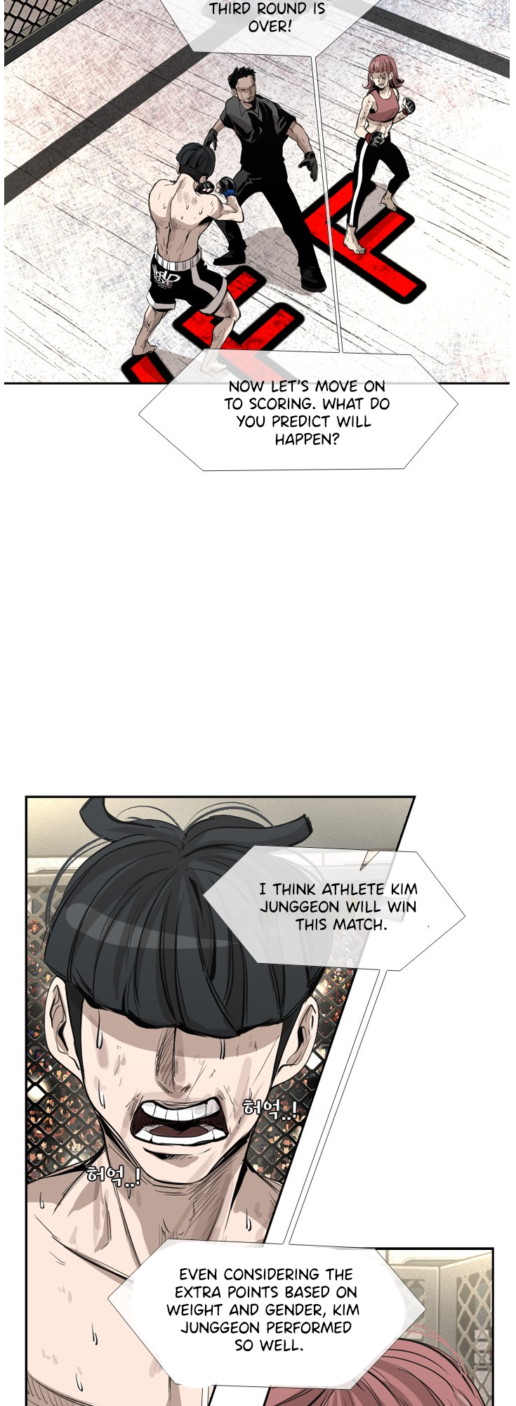 Read Shark Manga Online