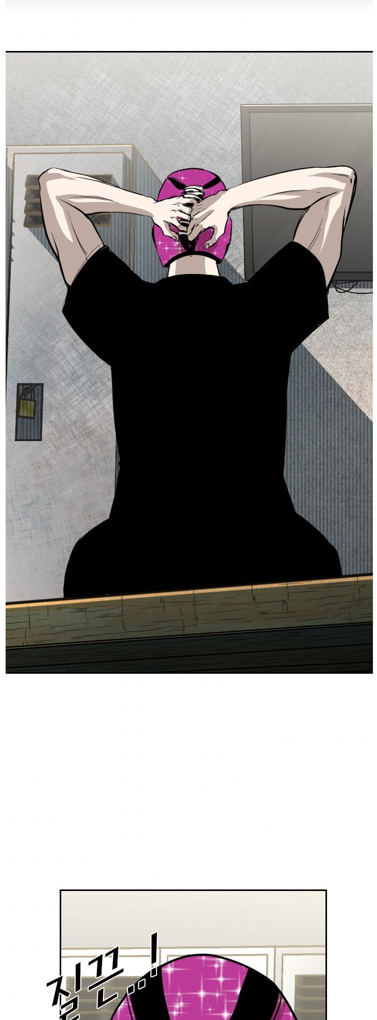 Read Shark Manga Online