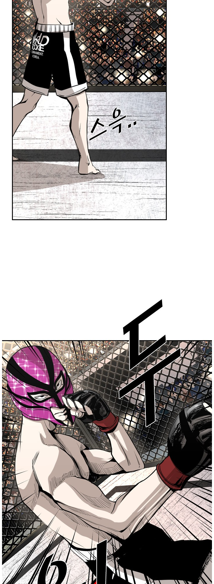 Read Shark Manga Online