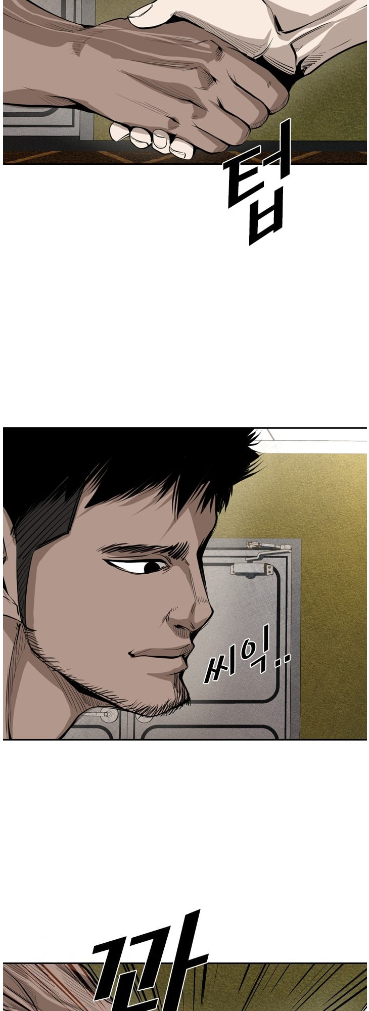 Read Shark Manga Online