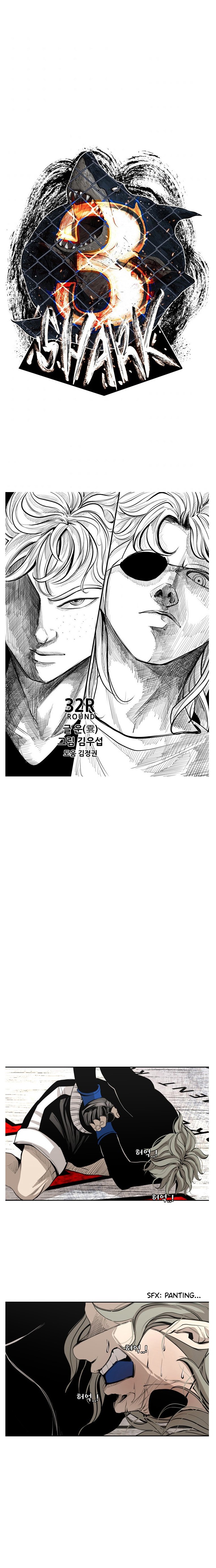 Read Shark Manga Online