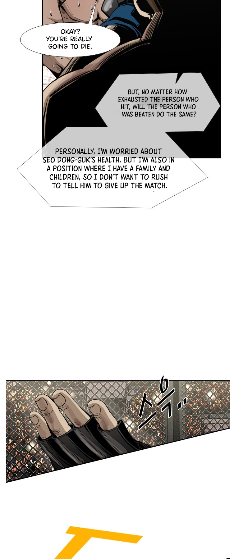 Read Shark Manga Online