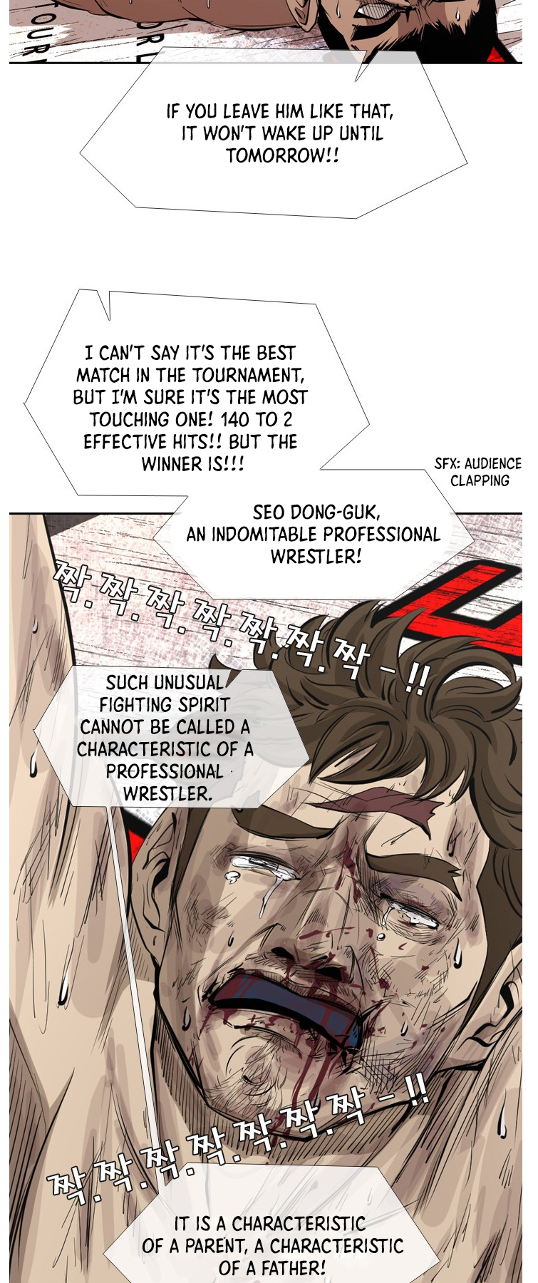 Read Shark Manga Online