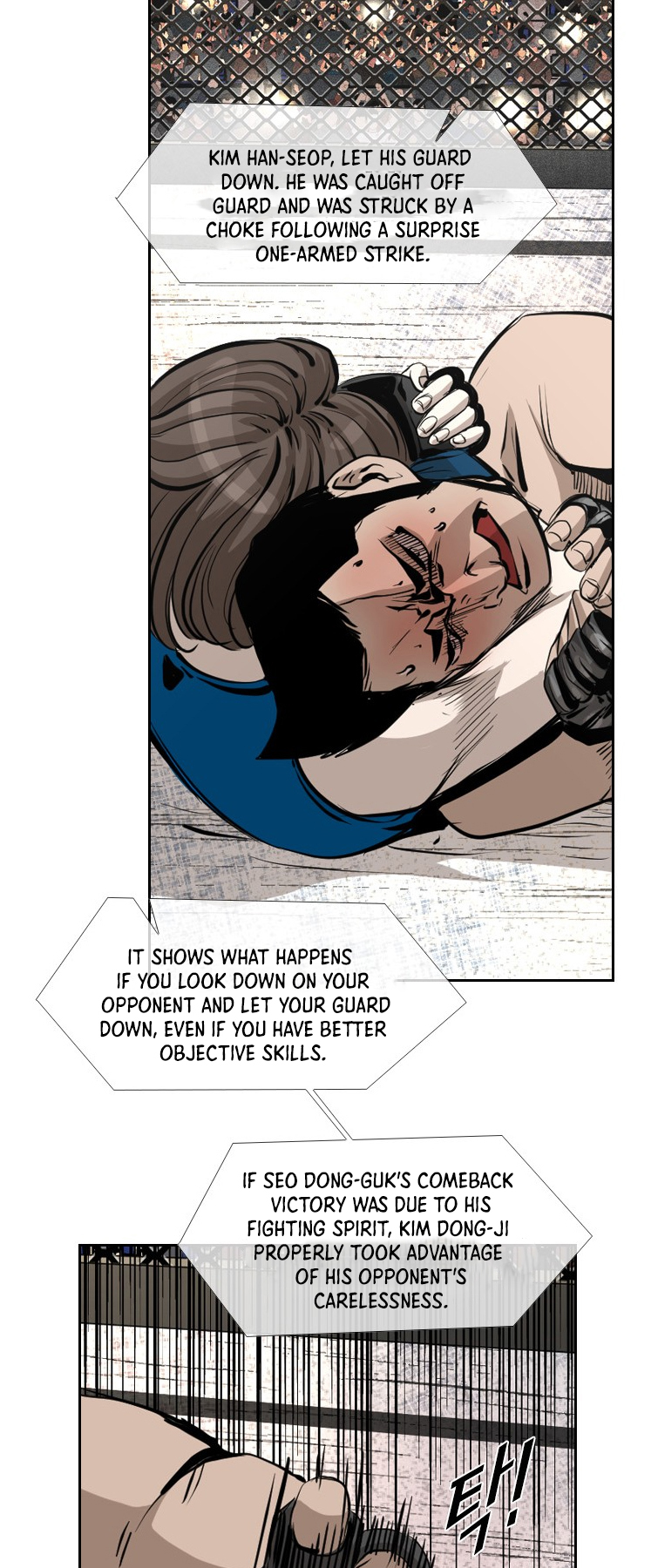 Read Shark Manga Online