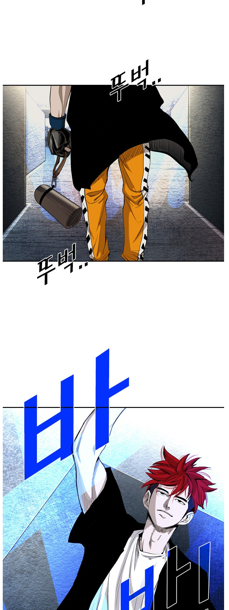 Read Shark Manga Online