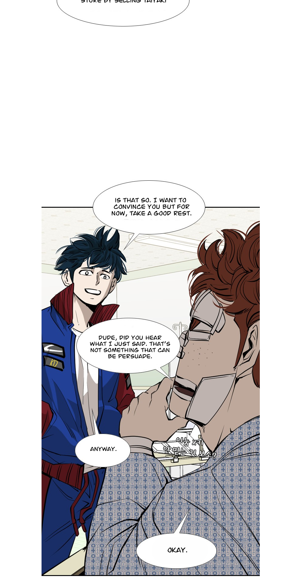 Read Shark Manga Online