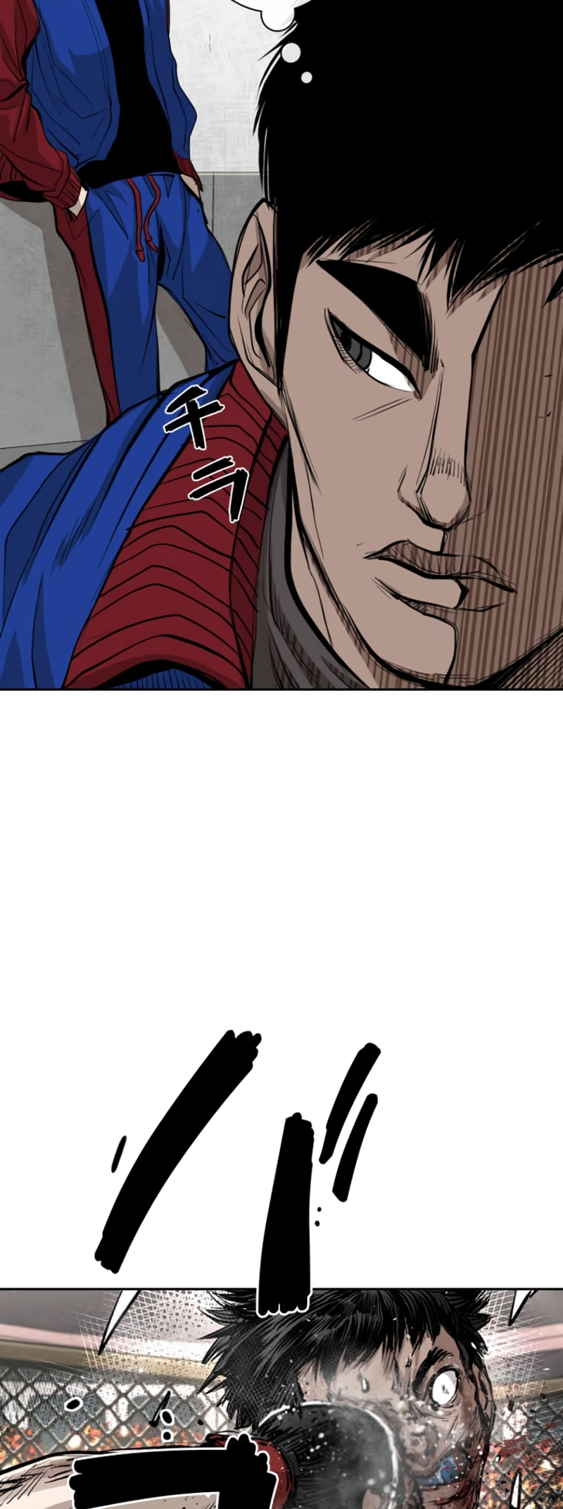 Read Shark Manga Online