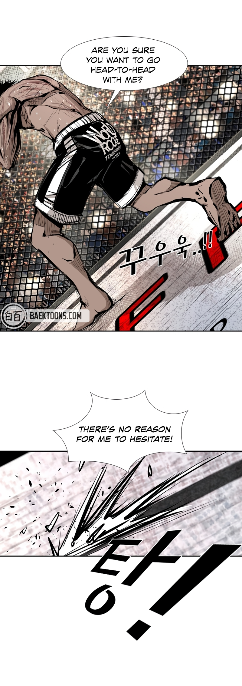 Read Shark Manga Online