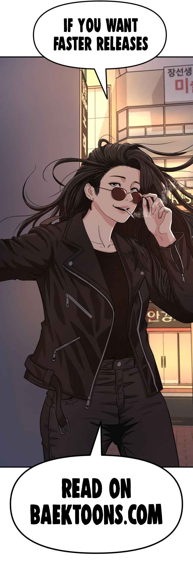 Read Shark Manga Online