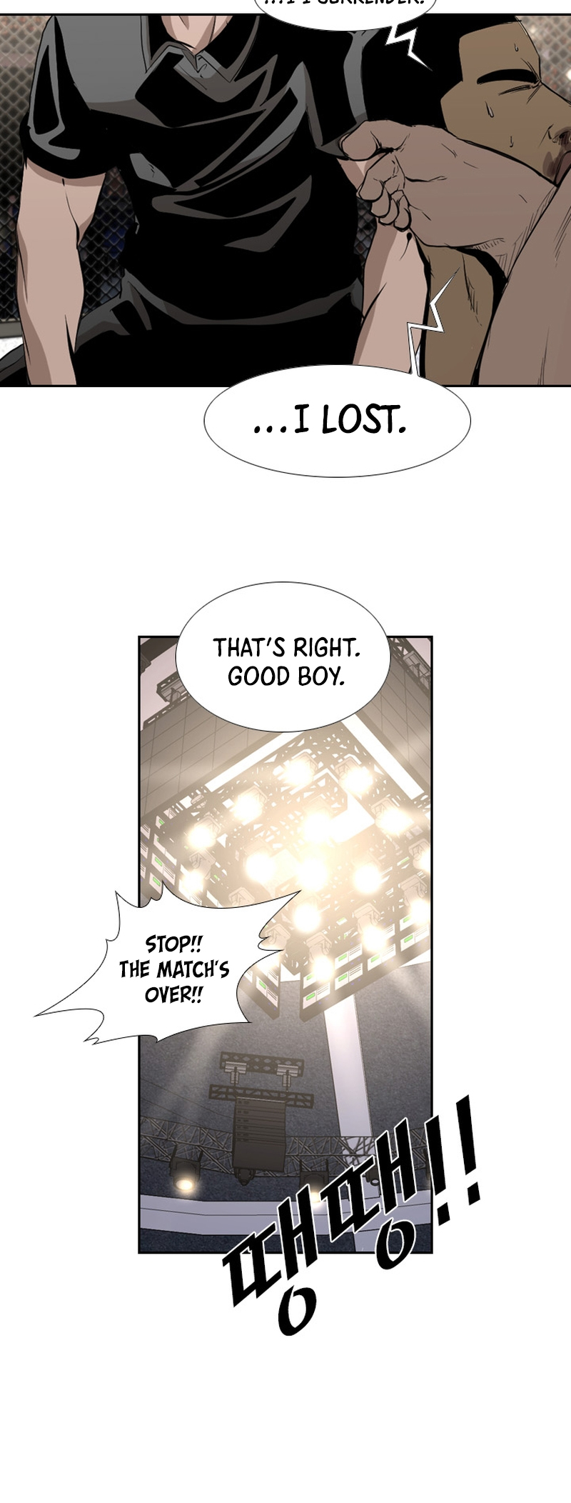 Read Shark Manga Online