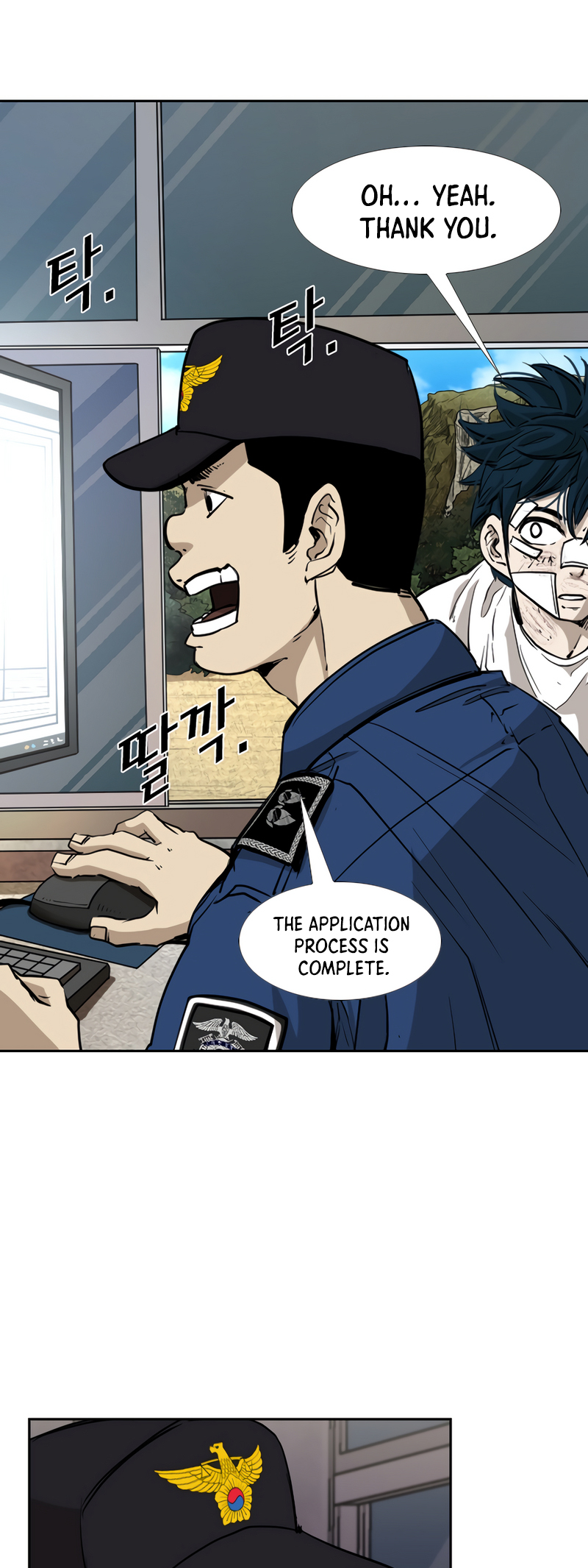 Read Shark Manga Online