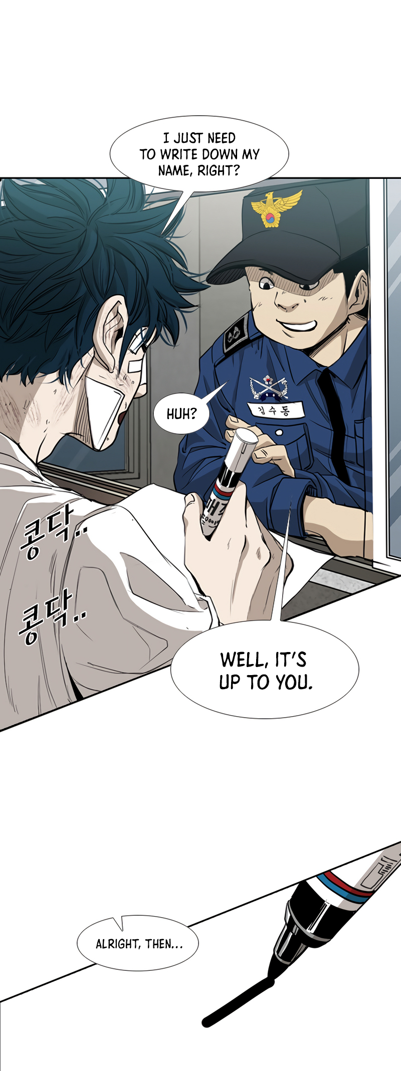 Read Shark Manga Online