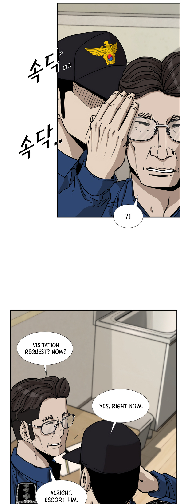 Read Shark Manga Online