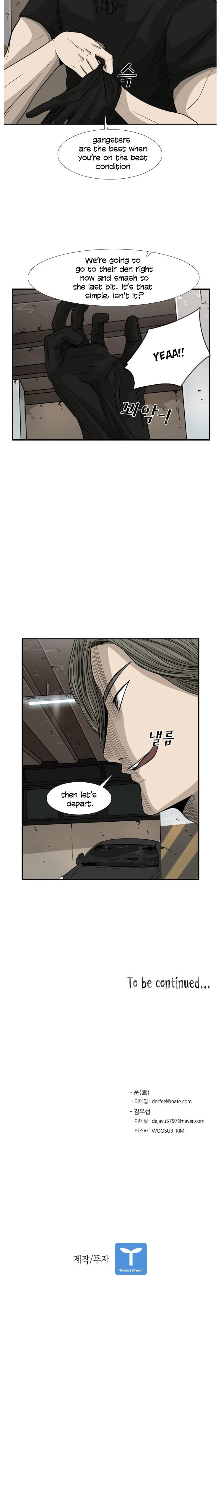 Read Shark Manga Online