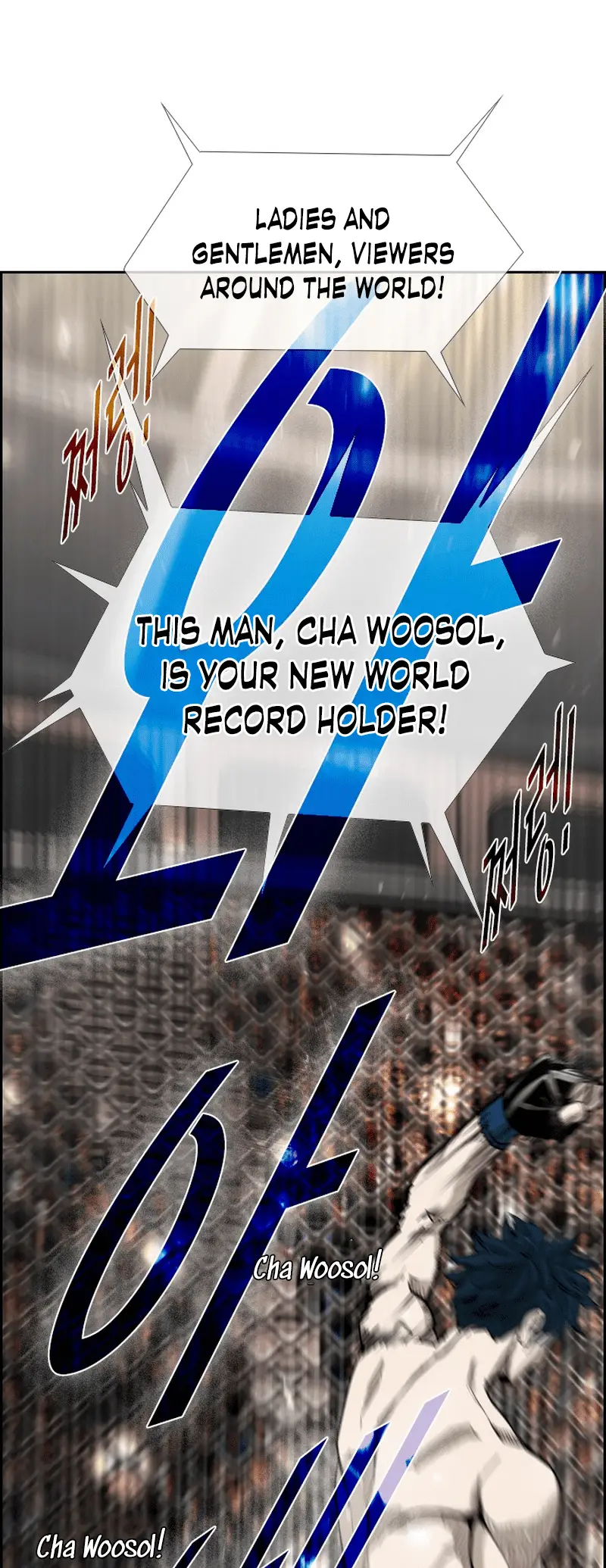 Read Shark Manga Online