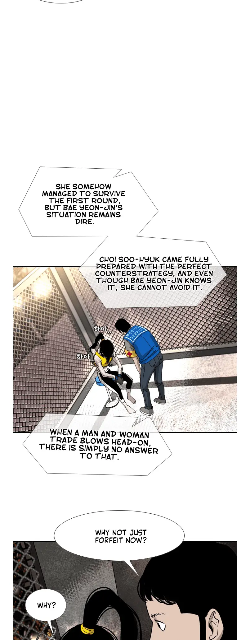 Read Shark Manga Online