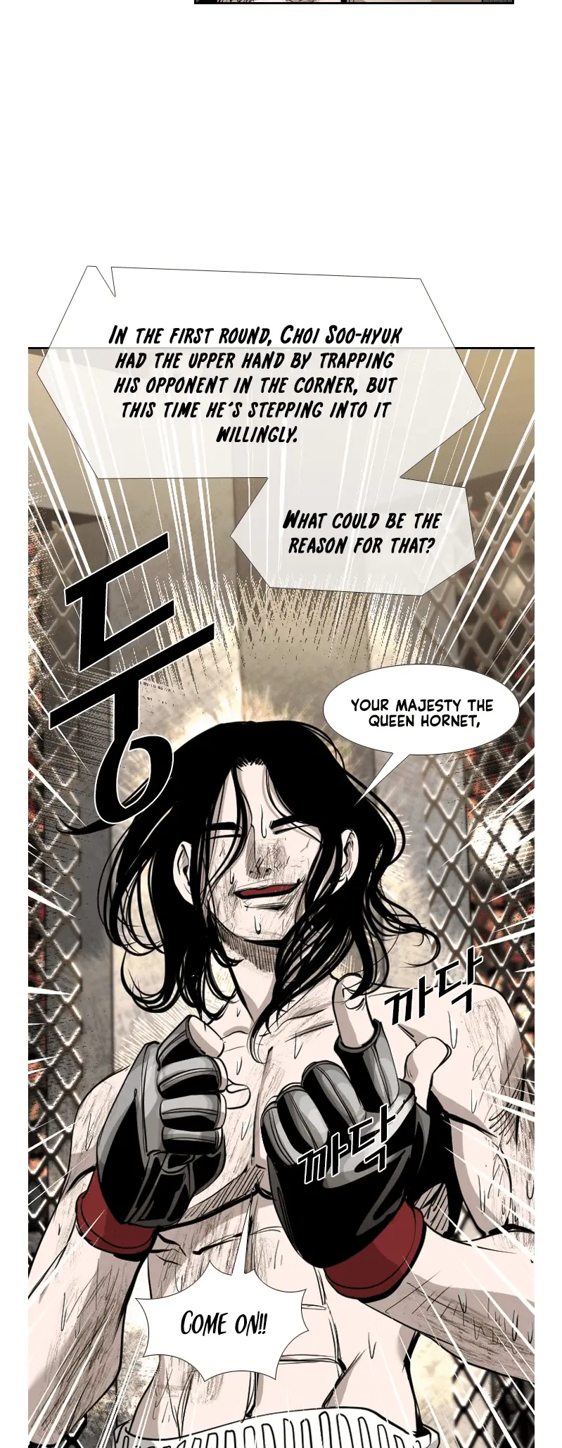 Read Shark Manga Online