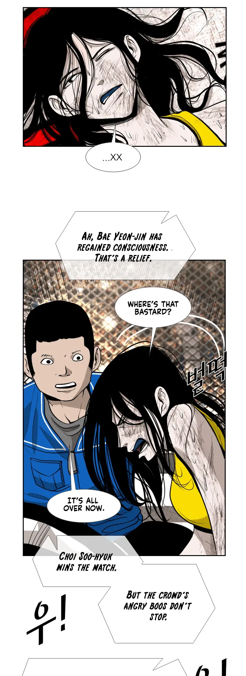 Read Shark Manga Online