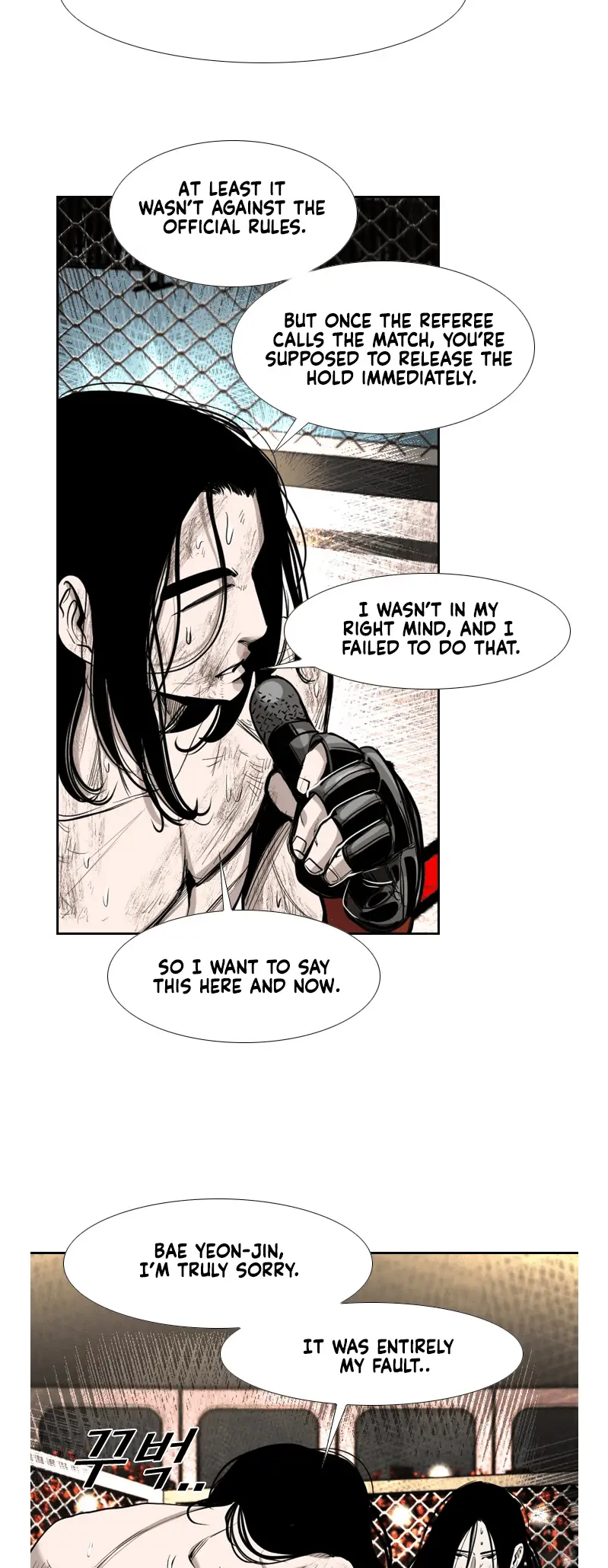 Read Shark Manga Online