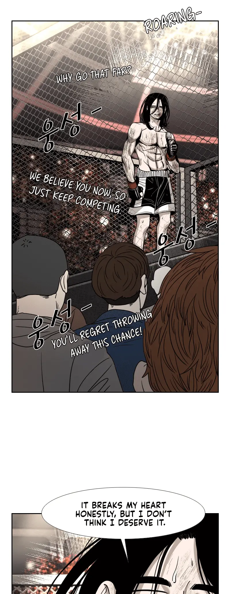 Read Shark Manga Online