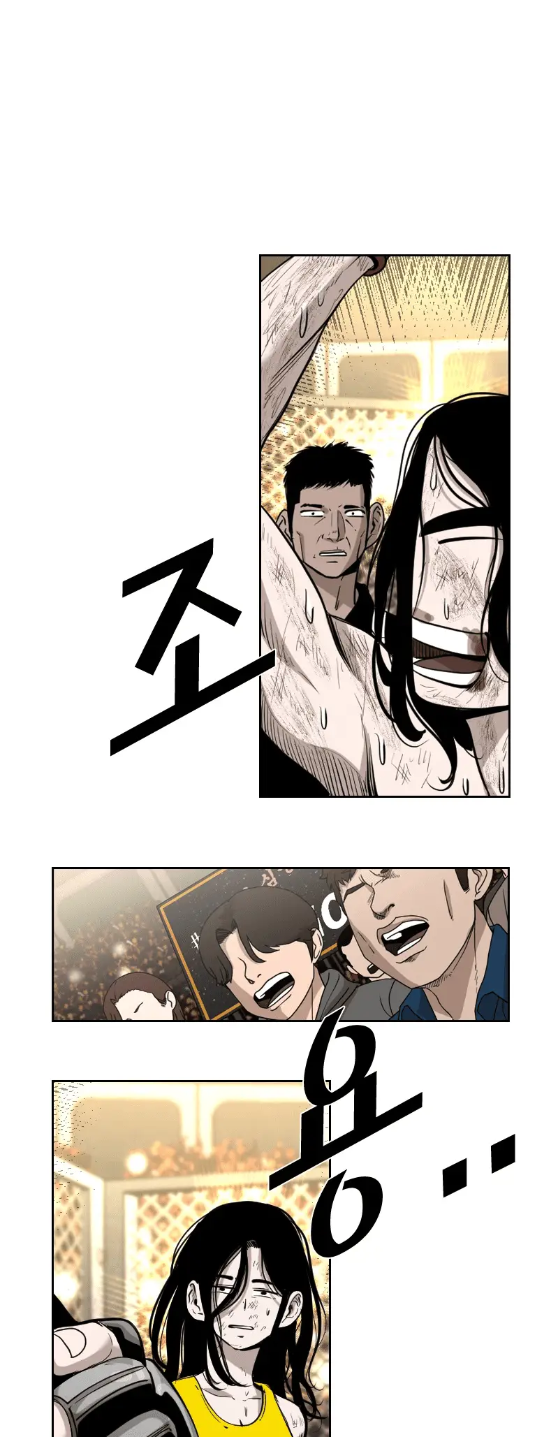 Read Shark Manga Online