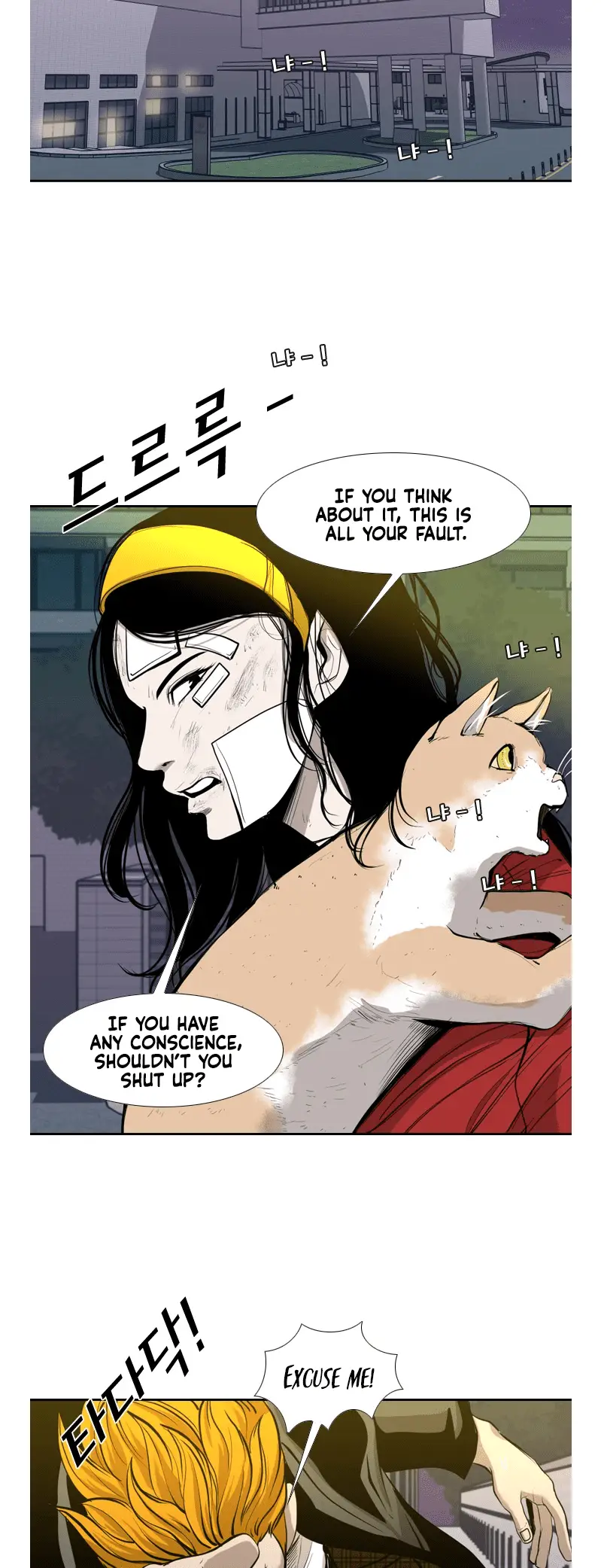 Read Shark Manga Online