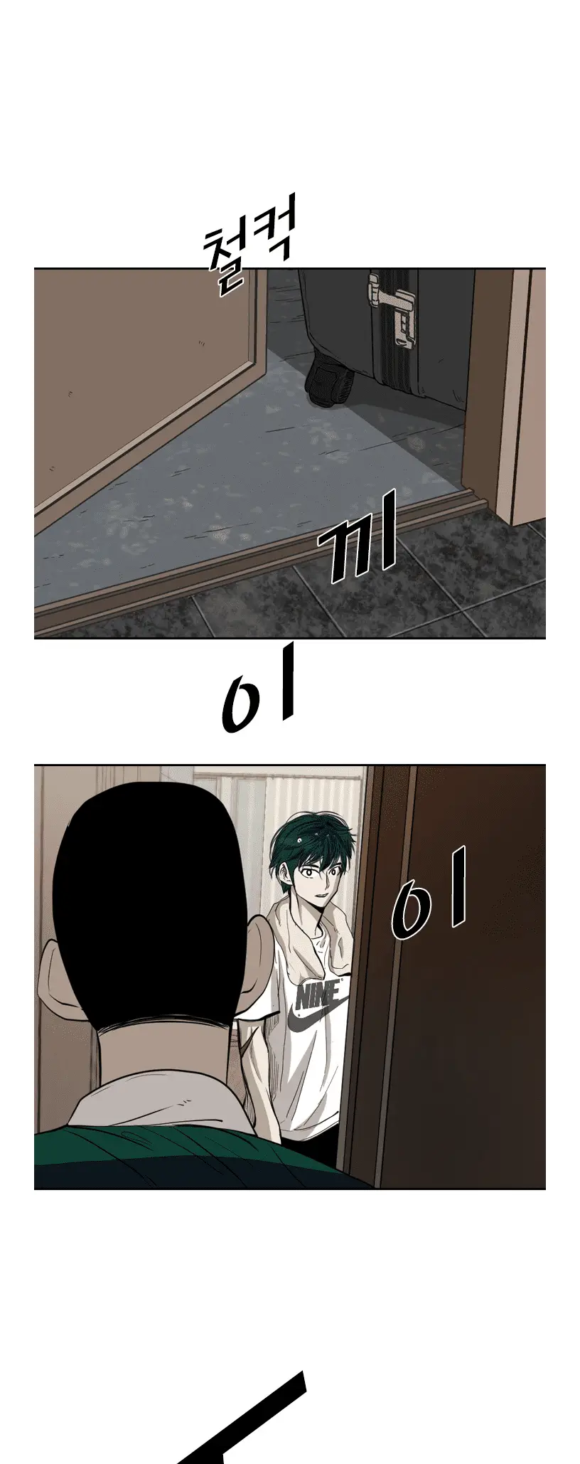 Read Shark Manga Online