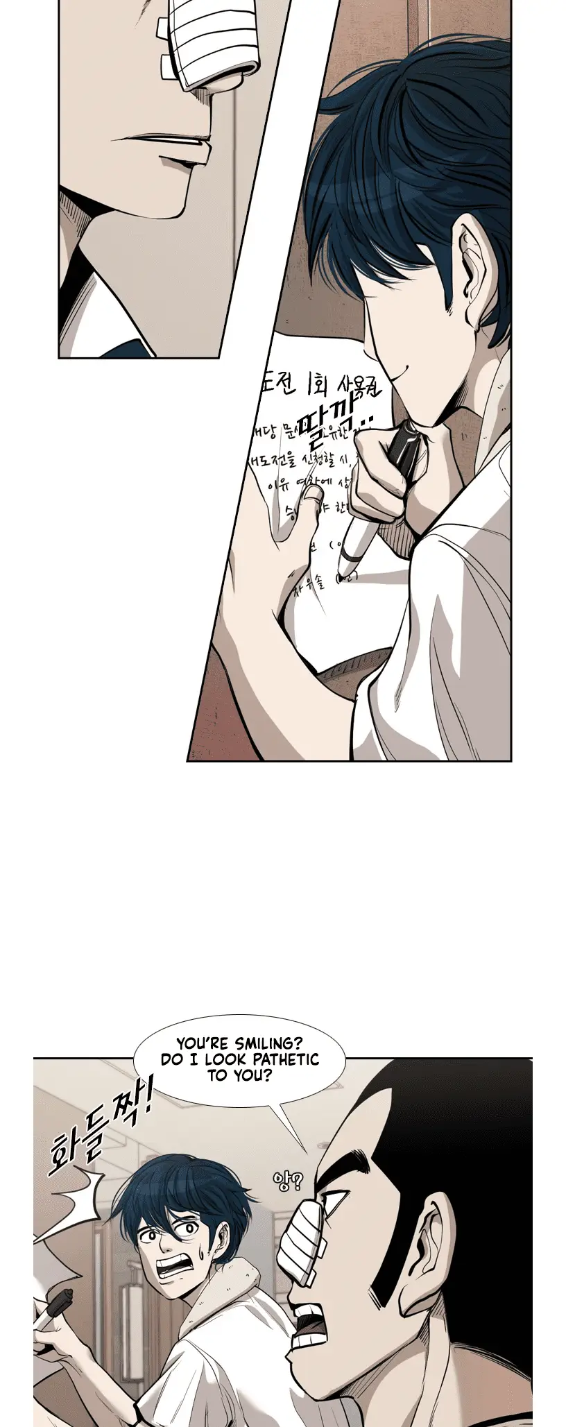 Read Shark Manga Online