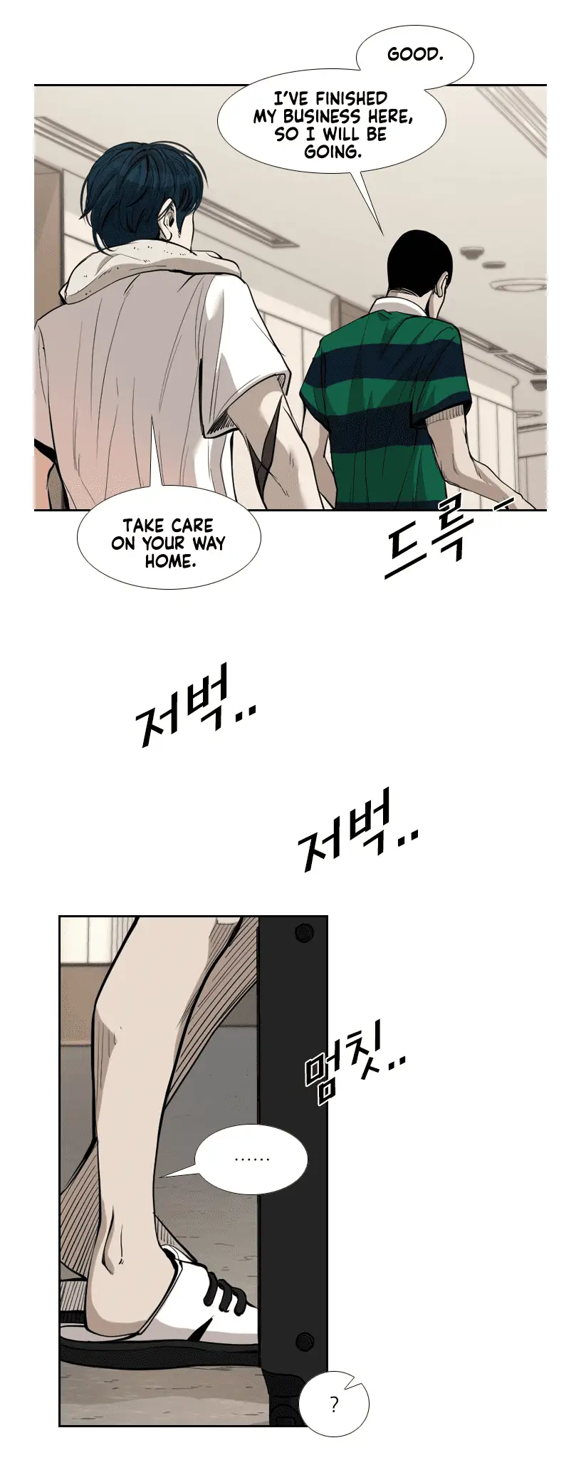 Read Shark Manga Online