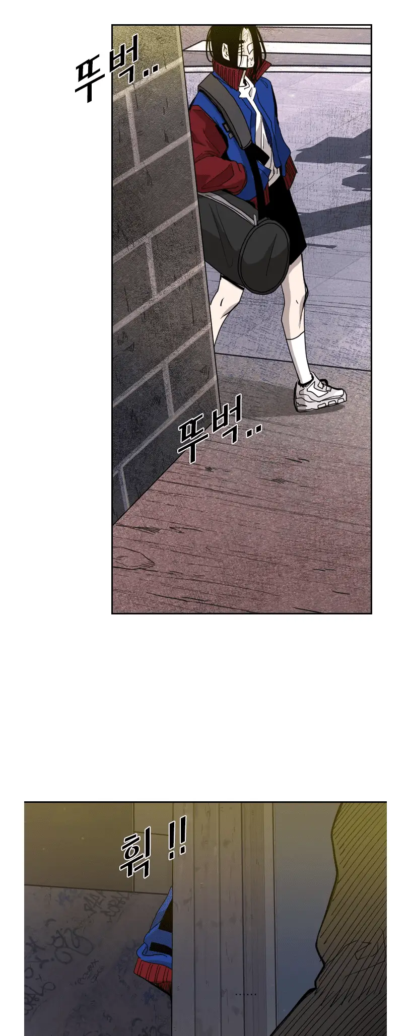 Read Shark Manga Online