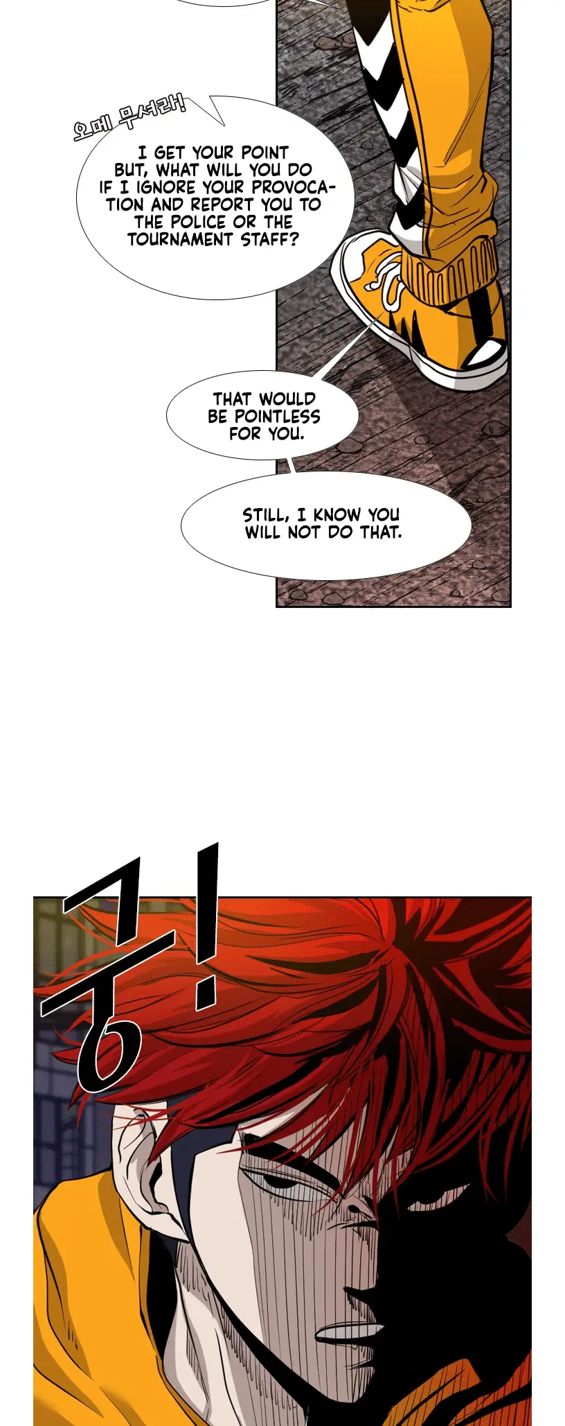 Read Shark Manga Online