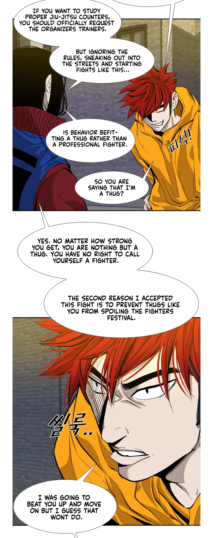 Read Shark Manga Online