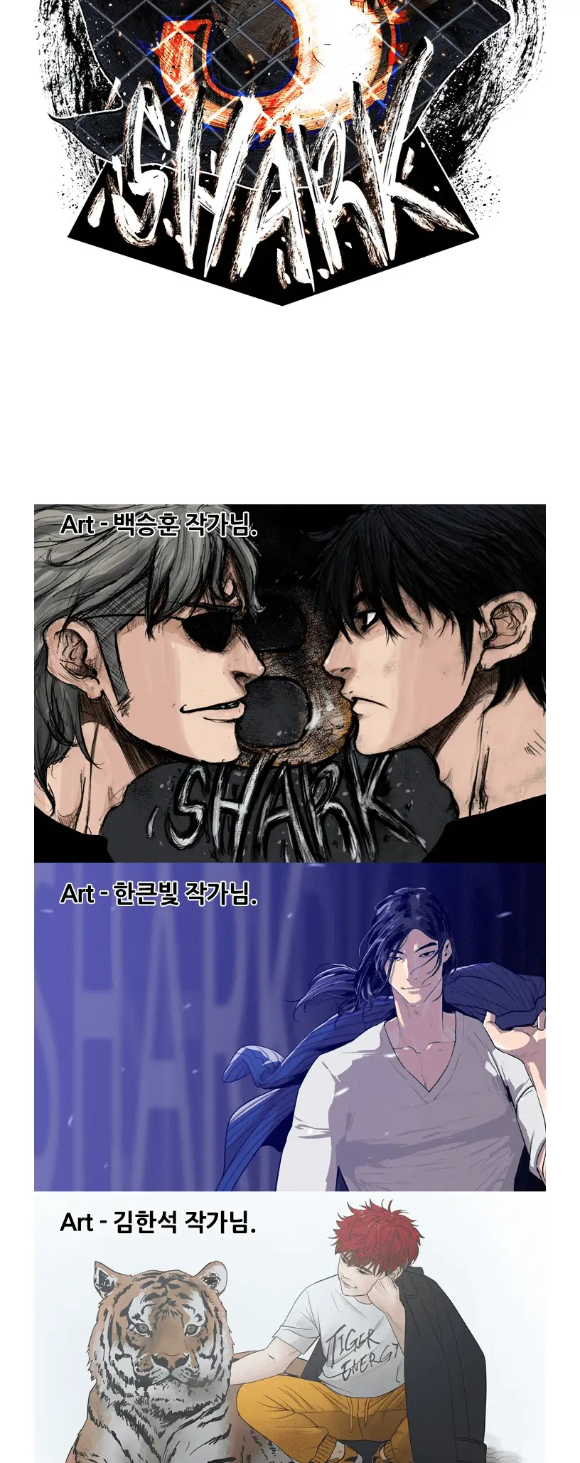 Read Shark Manga Online