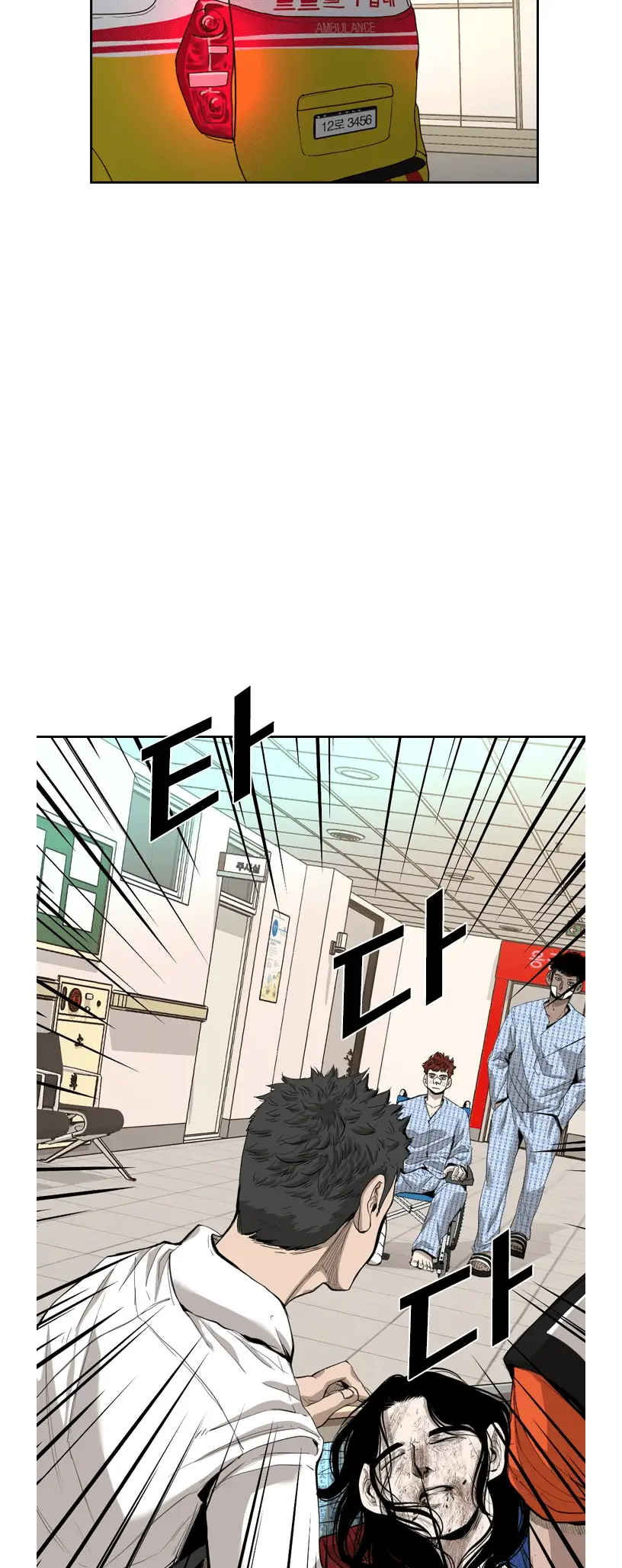 Read Shark Manga Online