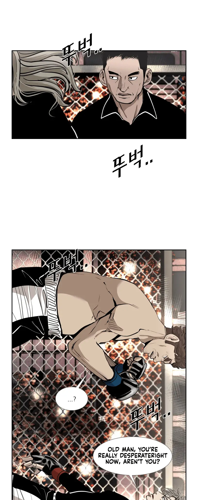 Read Shark Manga Online