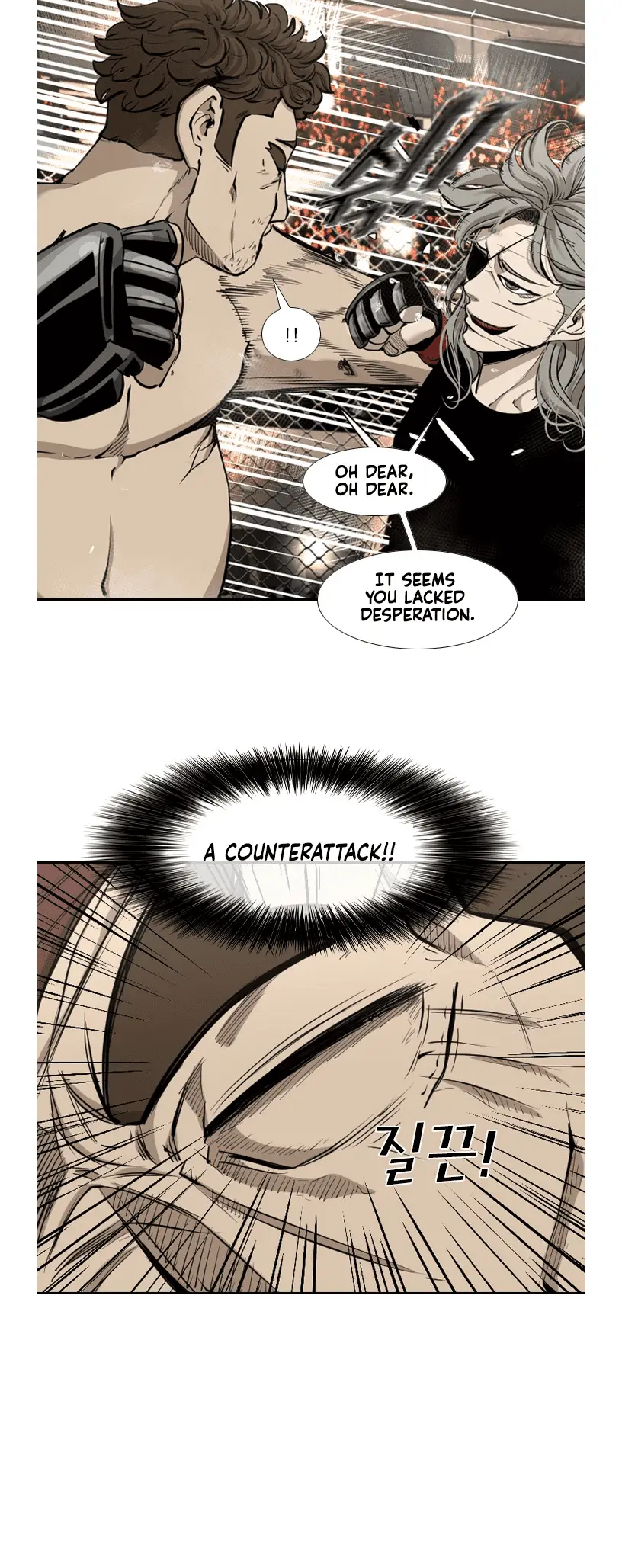 Read Shark Manga Online