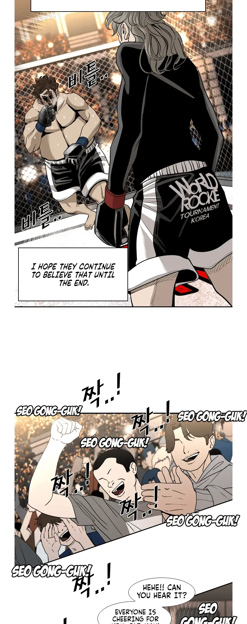 Read Shark Manga Online