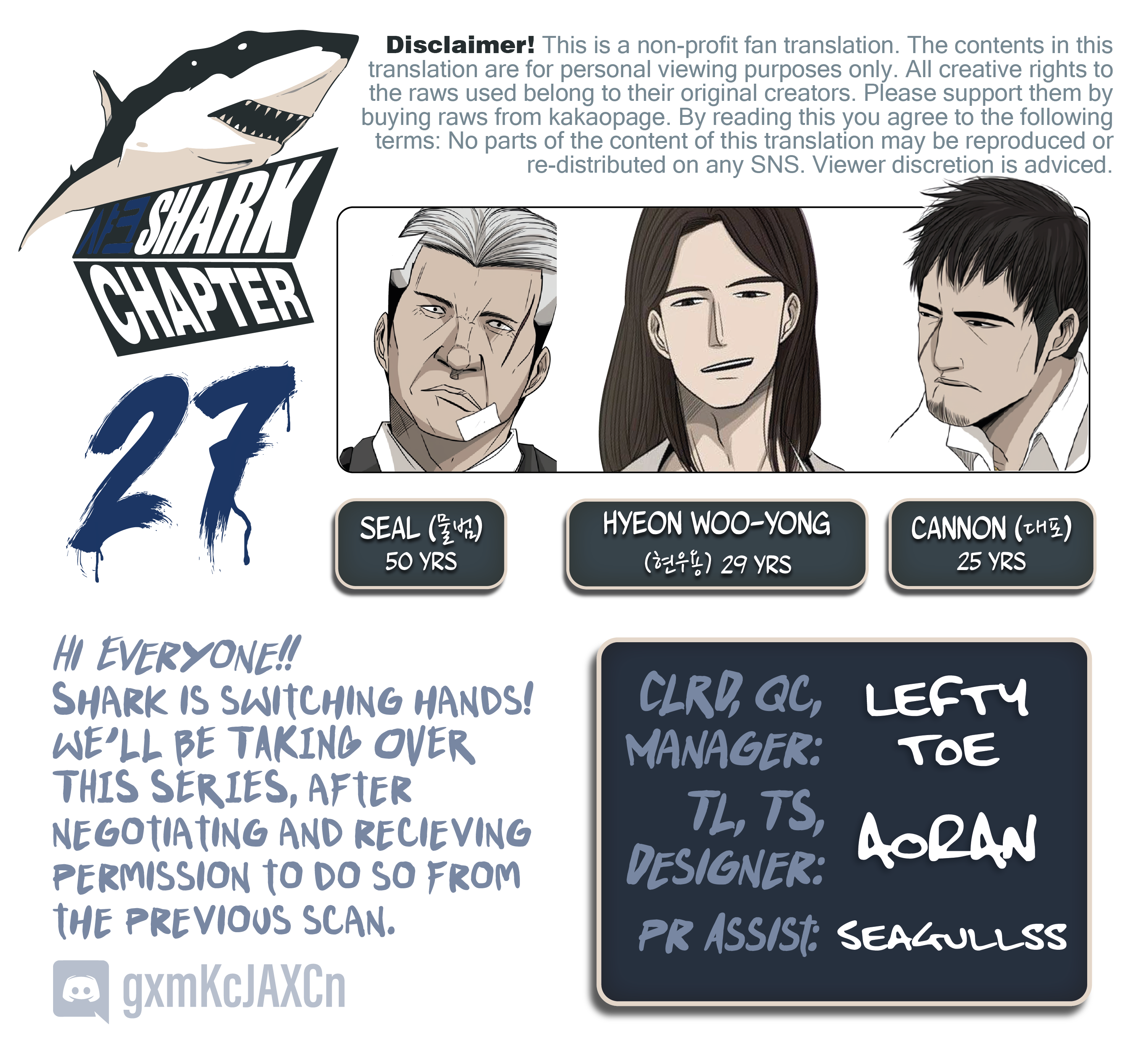 Read Shark Manga Online