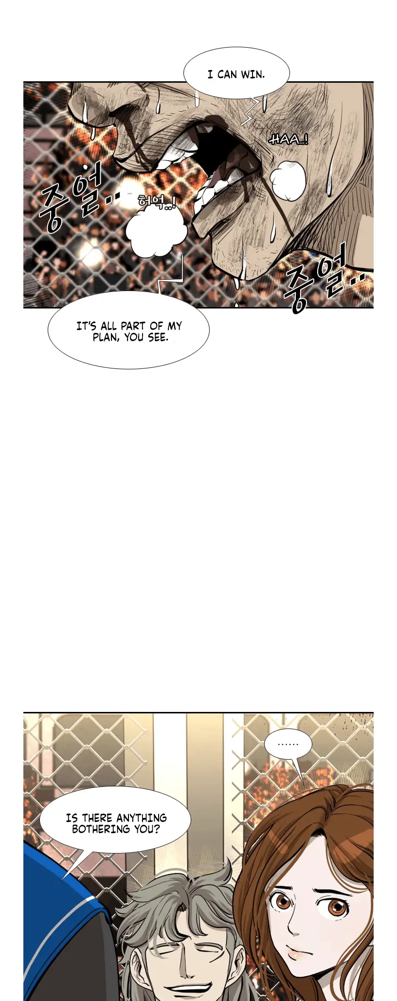 Read Shark Manga Online