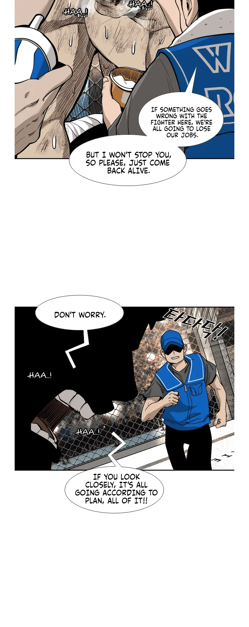 Read Shark Manga Online