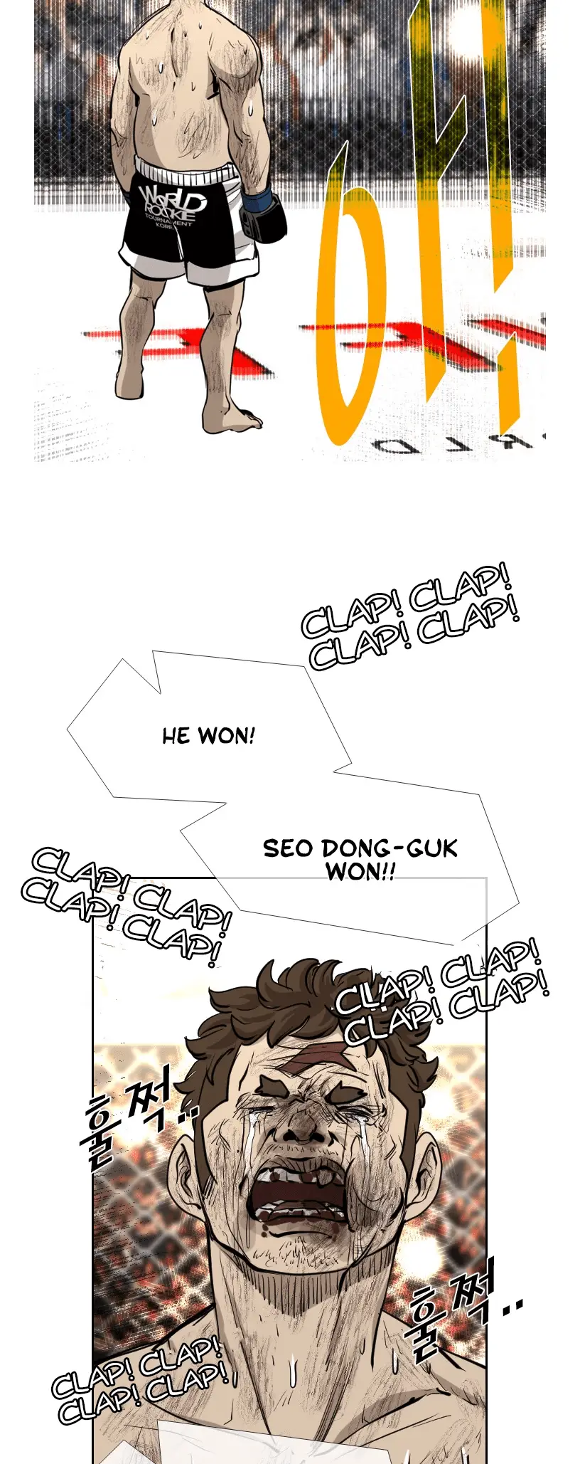 Read Shark Manga Online