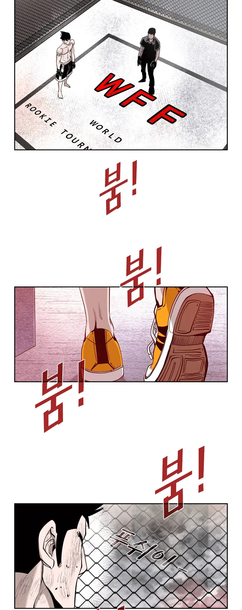 Read Shark Manga Online