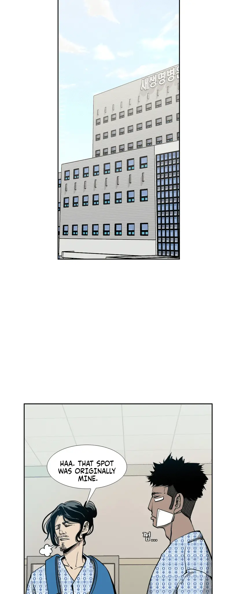 Read Shark Manga Online