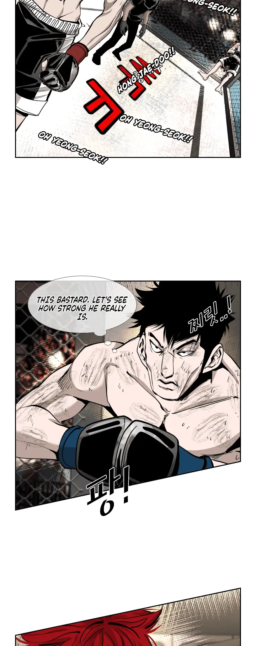 Read Shark Manga Online