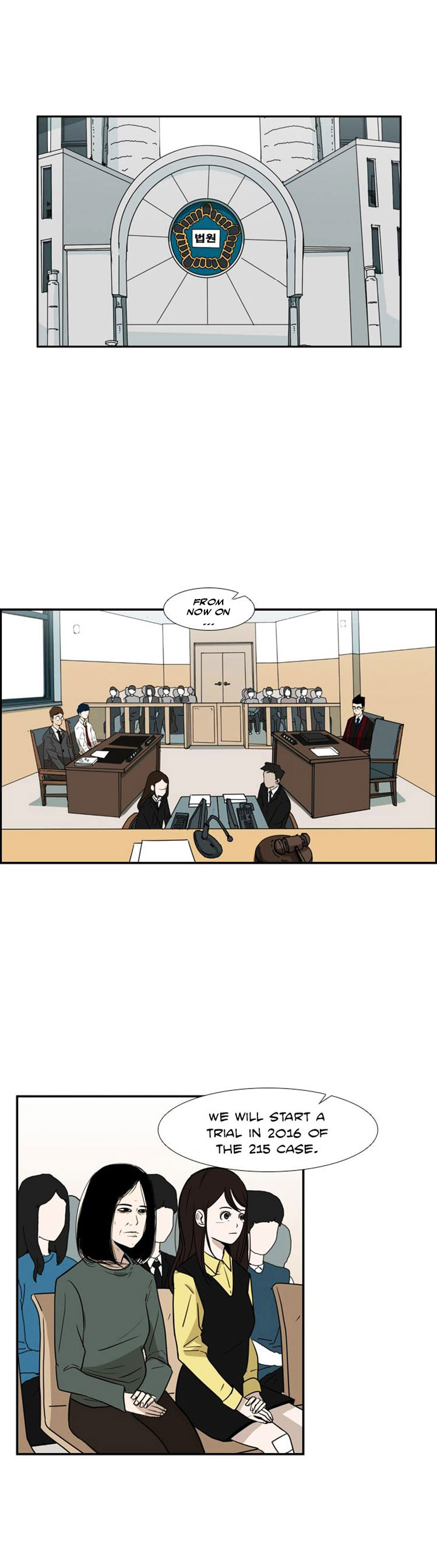 Read Shark Manga Online