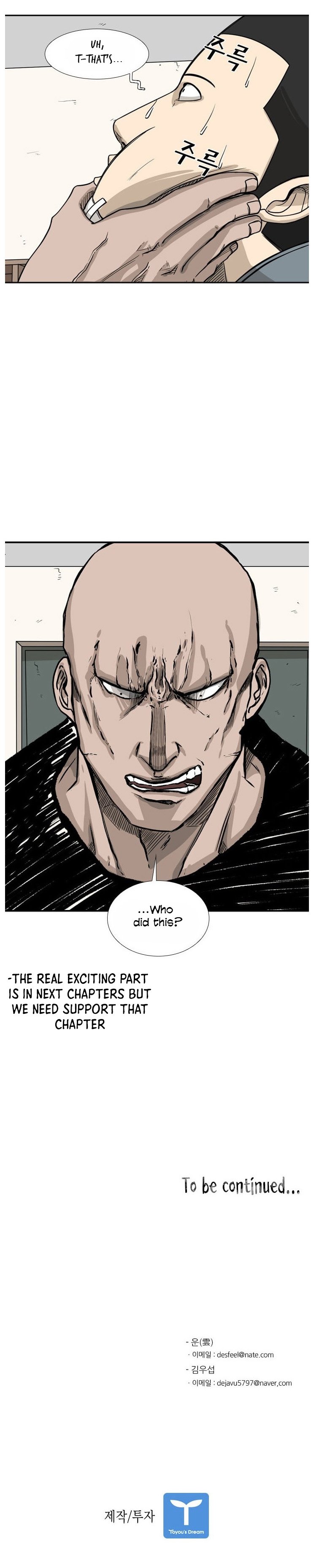 Read Shark Manga Online