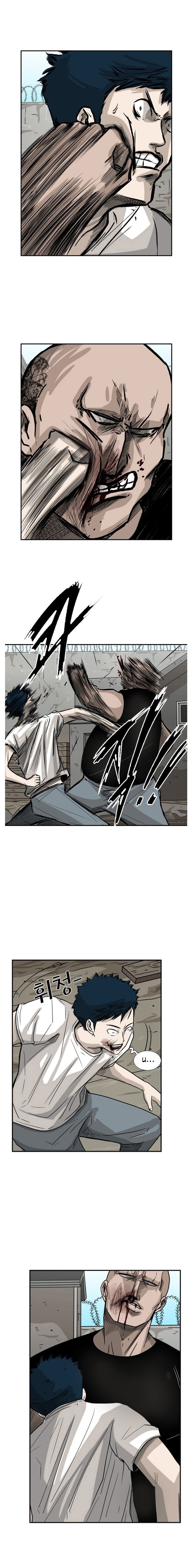 Read Shark Manga Online